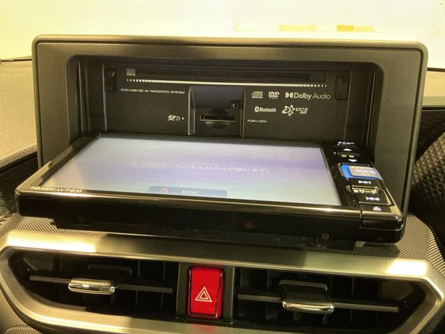 ロッキー X オートハイビーム 電動格納ドアミラー バックモニター LEDヘッドライト 車線逸脱警報 イモビライザ コーナーセンサー 記録簿 ドラレコ アルミホイール アイドリングストップ ワンオーナー キーレス(35枚目)