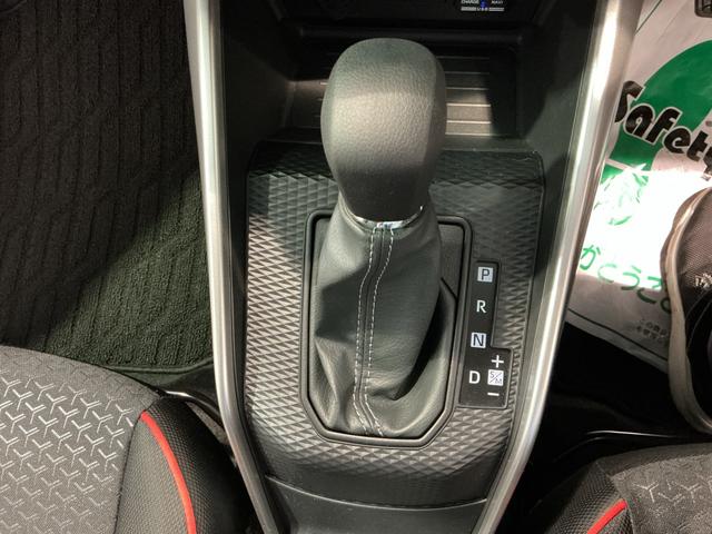 ロッキー X オートハイビーム 電動格納ドアミラー バックモニター LEDヘッドライト 車線逸脱警報 イモビライザ コーナーセンサー 記録簿 ドラレコ アルミホイール アイドリングストップ ワンオーナー キーレス(40枚目)