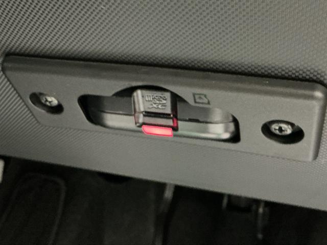 ロッキー X オートハイビーム 電動格納ドアミラー バックモニター LEDヘッドライト 車線逸脱警報 イモビライザ コーナーセンサー 記録簿 ドラレコ アルミホイール アイドリングストップ ワンオーナー キーレス(43枚目)