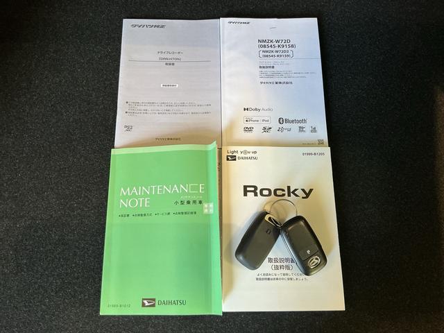 ロッキー X オートハイビーム 電動格納ドアミラー バックモニター LEDヘッドライト 車線逸脱警報 イモビライザ コーナーセンサー 記録簿 ドラレコ アルミホイール アイドリングストップ ワンオーナー キーレス(47枚目)