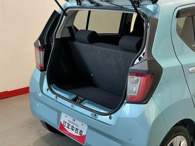 ミライース X リミテッドSAIII DVDオーディオ バックカメラ スマートアシスト3 LEDヘッドライト コーナーセンサー 電動格納ドアミラー キーレスエントリーシステム(18枚目)