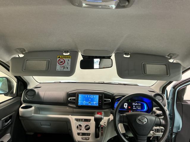 ミライース X リミテッドSAIII DVDオーディオ バックカメラ スマートアシスト3 LEDヘッドライト コーナーセンサー 電動格納ドアミラー キーレスエントリーシステム(21枚目)