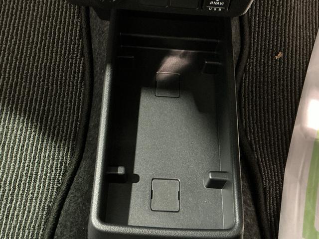 ミライース X リミテッドSAIII DVDオーディオ バックカメラ スマートアシスト3 LEDヘッドライト コーナーセンサー 電動格納ドアミラー キーレスエントリーシステム(24枚目)