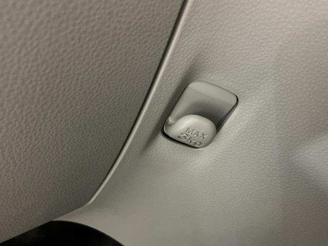 ミライース X リミテッドSAIII DVDオーディオ バックカメラ スマートアシスト3 LEDヘッドライト コーナーセンサー 電動格納ドアミラー キーレスエントリーシステム(27枚目)