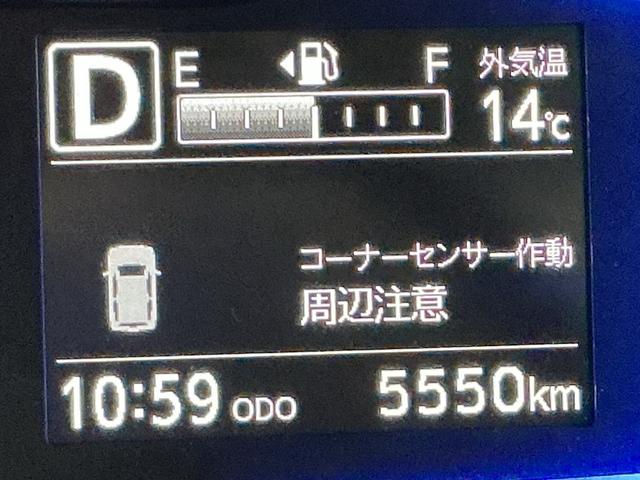 ミライース X リミテッドSAIII DVDオーディオ バックカメラ スマートアシスト3 LEDヘッドライト コーナーセンサー 電動格納ドアミラー キーレスエントリーシステム(31枚目)