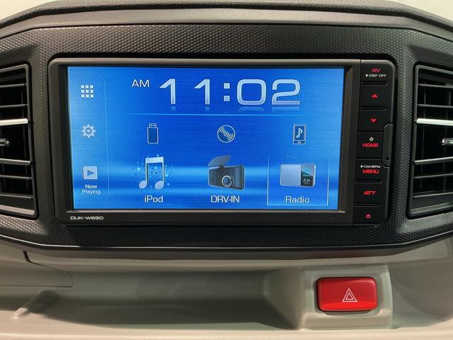 ミライース X リミテッドSAIII DVDオーディオ バックカメラ スマートアシスト3 LEDヘッドライト コーナーセンサー 電動格納ドアミラー キーレスエントリーシステム(32枚目)