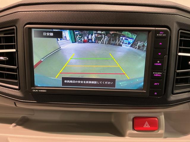 ミライース X リミテッドSAIII DVDオーディオ バックカメラ スマートアシスト3 LEDヘッドライト コーナーセンサー 電動格納ドアミラー キーレスエントリーシステム(33枚目)