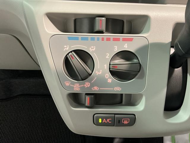 ミライース X リミテッドSAIII DVDオーディオ バックカメラ スマートアシスト3 LEDヘッドライト コーナーセンサー 電動格納ドアミラー キーレスエントリーシステム(36枚目)