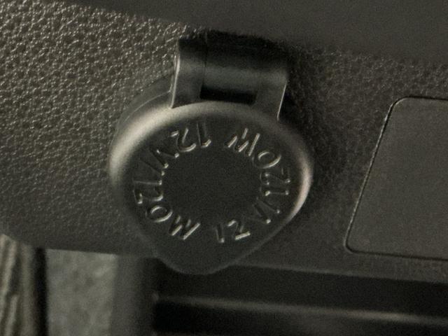 ミライース X リミテッドSAIII DVDオーディオ バックカメラ スマートアシスト3 LEDヘッドライト コーナーセンサー 電動格納ドアミラー キーレスエントリーシステム(37枚目)