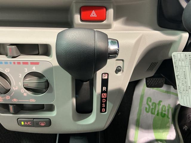 ミライース X リミテッドSAIII DVDオーディオ バックカメラ スマートアシスト3 LEDヘッドライト コーナーセンサー 電動格納ドアミラー キーレスエントリーシステム(38枚目)