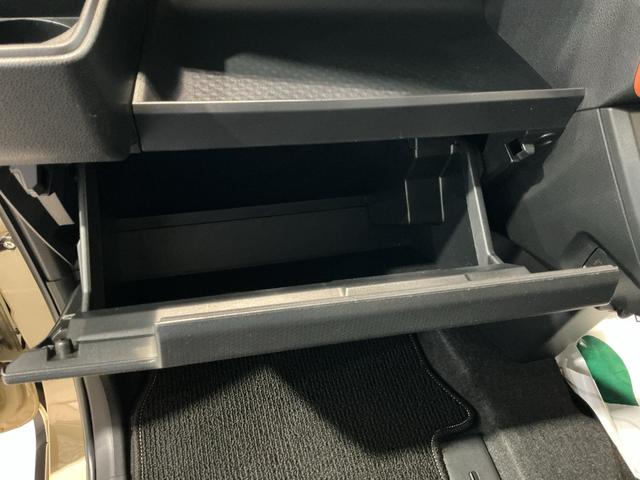 タント ファンクロスターボ 電格ミラー LEDランプ シートヒータ Pソナー 衝突軽減ブレーキ Rカメラ スマートキ 車線逸脱警報 盗難警報装置 ナビTV オートライト キーフリー ターボ ベンチシート(30枚目)