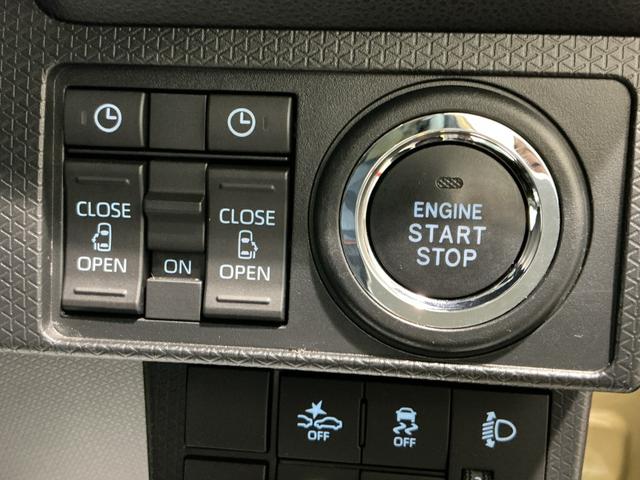 タント ファンクロスターボ 電格ミラー LEDランプ シートヒータ Pソナー 衝突軽減ブレーキ Rカメラ スマートキ 車線逸脱警報 盗難警報装置 ナビTV オートライト キーフリー ターボ ベンチシート(33枚目)