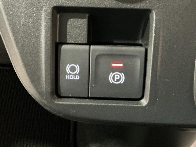 タント ファンクロスターボ 電格ミラー LEDランプ シートヒータ Pソナー 衝突軽減ブレーキ Rカメラ スマートキ 車線逸脱警報 盗難警報装置 ナビTV オートライト キーフリー ターボ ベンチシート(44枚目)