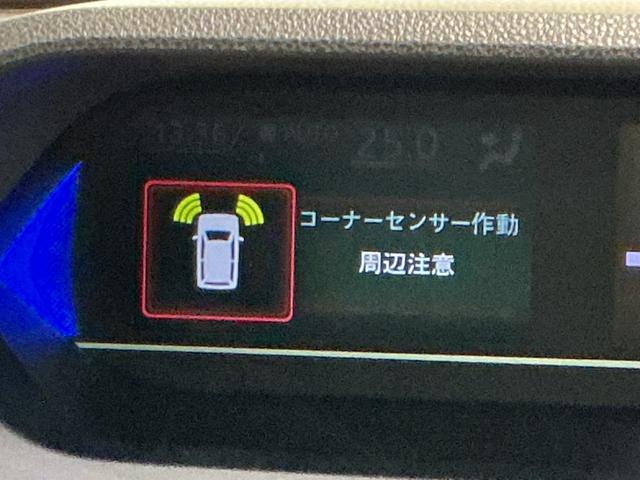 タント ファンクロスターボ 電格ミラー LEDランプ シートヒータ Pソナー 衝突軽減ブレーキ Rカメラ スマートキ 車線逸脱警報 盗難警報装置 ナビTV オートライト キーフリー ターボ ベンチシート(49枚目)