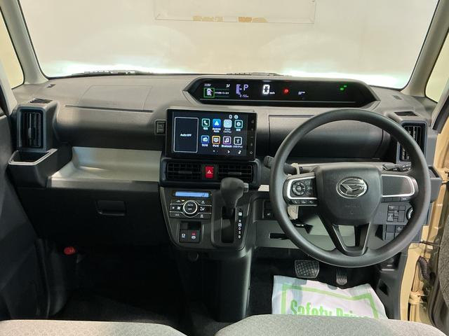 タント X TV スマートキーシステム キーレスキー エアバッグ ABS アイドリングストップ車 ブレーキサポート 電動ミラー LEDライト 車線逸脱警報 オートハイビーム 盗難警報装置 両側電動スライドドア(9枚目)
