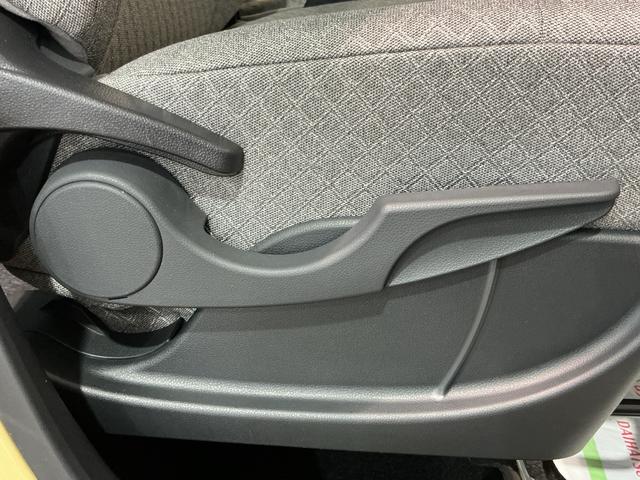 タント X TV スマートキーシステム キーレスキー エアバッグ ABS アイドリングストップ車 ブレーキサポート 電動ミラー LEDライト 車線逸脱警報 オートハイビーム 盗難警報装置 両側電動スライドドア(12枚目)