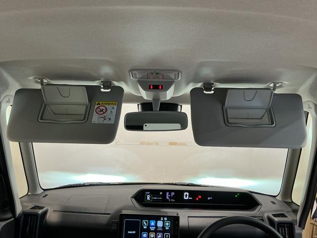 タント X TV スマートキーシステム キーレスキー エアバッグ ABS アイドリングストップ車 ブレーキサポート 電動ミラー LEDライト 車線逸脱警報 オートハイビーム 盗難警報装置 両側電動スライドドア(20枚目)