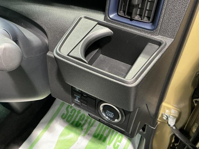 タント X TV スマートキーシステム キーレスキー エアバッグ ABS アイドリングストップ車 ブレーキサポート 電動ミラー LEDライト 車線逸脱警報 オートハイビーム 盗難警報装置 両側電動スライドドア(22枚目)