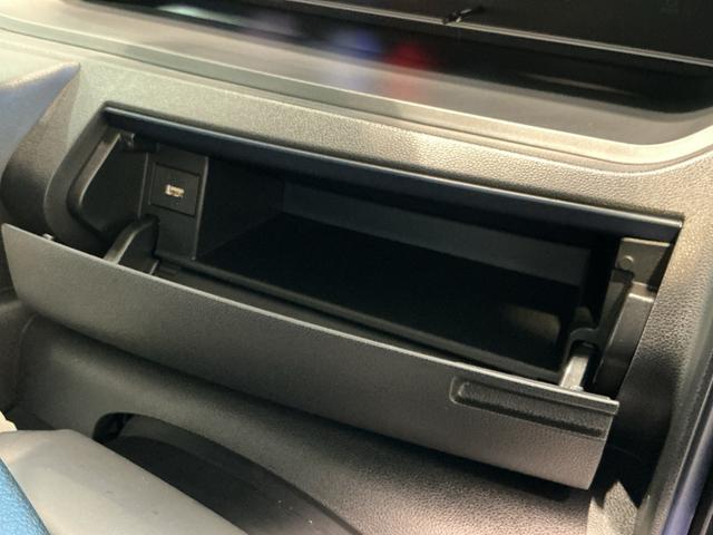 タント X TV スマートキーシステム キーレスキー エアバッグ ABS アイドリングストップ車 ブレーキサポート 電動ミラー LEDライト 車線逸脱警報 オートハイビーム 盗難警報装置 両側電動スライドドア(23枚目)