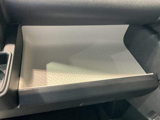 タント X TV スマートキーシステム キーレスキー エアバッグ ABS アイドリングストップ車 ブレーキサポート 電動ミラー LEDライト 車線逸脱警報 オートハイビーム 盗難警報装置 両側電動スライドドア(25枚目)