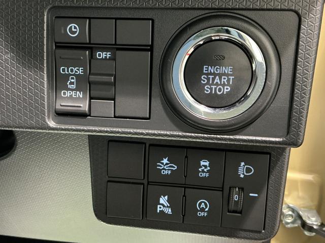 タント X TV スマートキーシステム キーレスキー エアバッグ ABS アイドリングストップ車 ブレーキサポート 電動ミラー LEDライト 車線逸脱警報 オートハイビーム 盗難警報装置 両側電動スライドドア(31枚目)