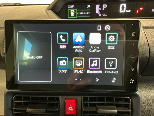 タント X TV スマートキーシステム キーレスキー エアバッグ ABS アイドリングストップ車 ブレーキサポート 電動ミラー LEDライト 車線逸脱警報 オートハイビーム 盗難警報装置 両側電動スライドドア(35枚目)