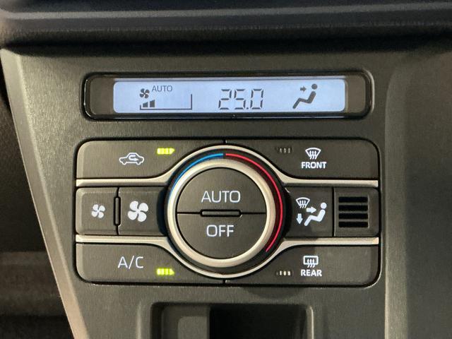 タント X TV スマートキーシステム キーレスキー エアバッグ ABS アイドリングストップ車 ブレーキサポート 電動ミラー LEDライト 車線逸脱警報 オートハイビーム 盗難警報装置 両側電動スライドドア(38枚目)