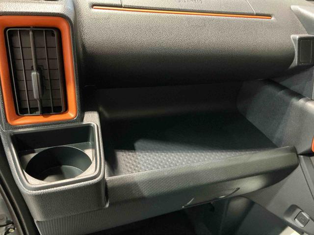 タント ファンクロス パーキングセンサー 衝突軽減システム 両側オートドア シートヒータ オートLED レーンキープアシスト LEDヘットライト キーレスエントリー スマートキ- オートライト ベンチシート(15枚目)