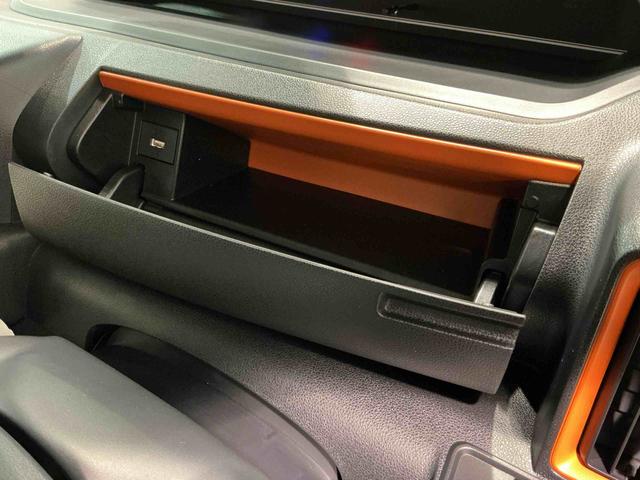 タント ファンクロス パーキングセンサー 衝突軽減システム 両側オートドア シートヒータ オートLED レーンキープアシスト LEDヘットライト キーレスエントリー スマートキ- オートライト ベンチシート(21枚目)