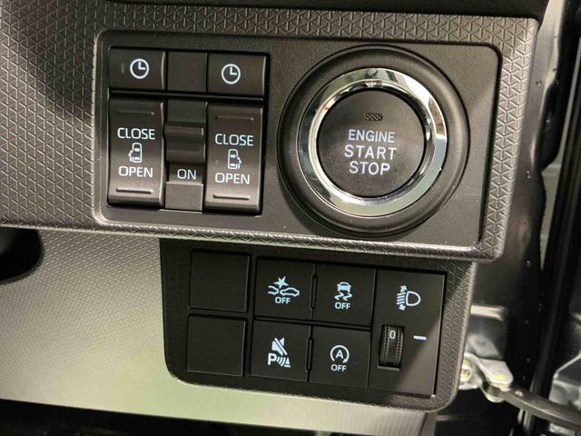 タント ファンクロス パーキングセンサー 衝突軽減システム 両側オートドア シートヒータ オートLED レーンキープアシスト LEDヘットライト キーレスエントリー スマートキ- オートライト ベンチシート(22枚目)