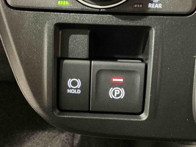 タント ファンクロス パーキングセンサー 衝突軽減システム 両側オートドア シートヒータ オートLED レーンキープアシスト LEDヘットライト キーレスエントリー スマートキ- オートライト ベンチシート(27枚目)