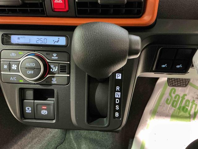 タント ファンクロス パーキングセンサー 衝突軽減システム 両側オートドア シートヒータ オートLED レーンキープアシスト LEDヘットライト キーレスエントリー スマートキ- オートライト ベンチシート(28枚目)