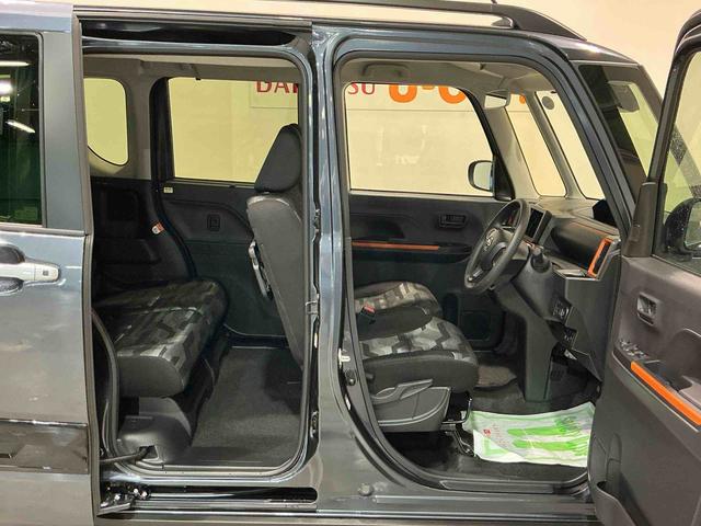 タント ファンクロス パーキングセンサー 衝突軽減システム 両側オートドア シートヒータ オートLED レーンキープアシスト LEDヘットライト キーレスエントリー スマートキ- オートライト ベンチシート(40枚目)