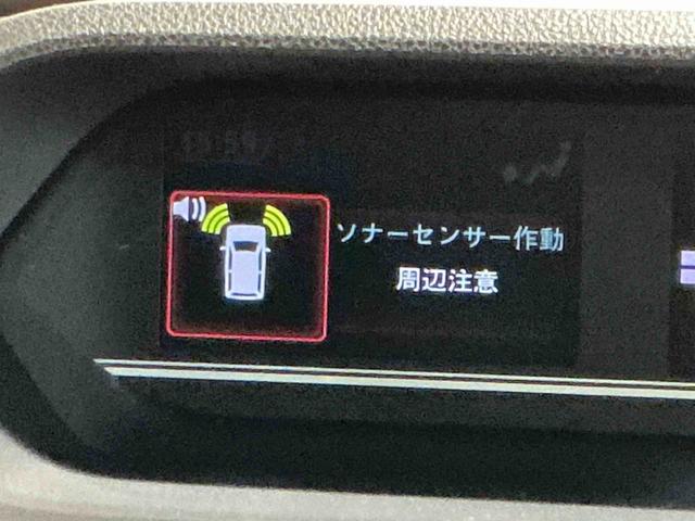 タント ファンクロス パーキングセンサー 衝突軽減システム 両側オートドア シートヒータ オートLED レーンキープアシスト LEDヘットライト キーレスエントリー スマートキ- オートライト ベンチシート(48枚目)