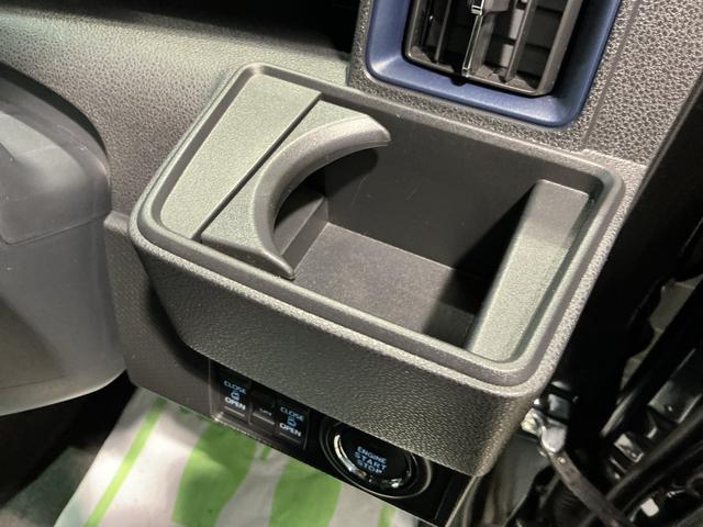 タント カスタムX 衝突軽減ブレーキ リアコーナーセンサー 車線逸脱防止 アイドリングストップ機能 Bカメラ TV 盗難警報装置 LED キーレスエントリー 前席シートヒーター オートLED 電動格納ミラー(27枚目)