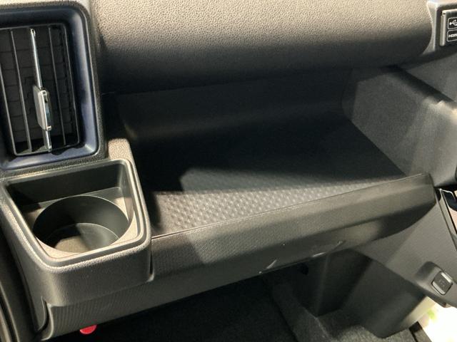 タント カスタムX 衝突軽減ブレーキ リアコーナーセンサー 車線逸脱防止 アイドリングストップ機能 Bカメラ TV 盗難警報装置 LED キーレスエントリー 前席シートヒーター オートLED 電動格納ミラー(30枚目)