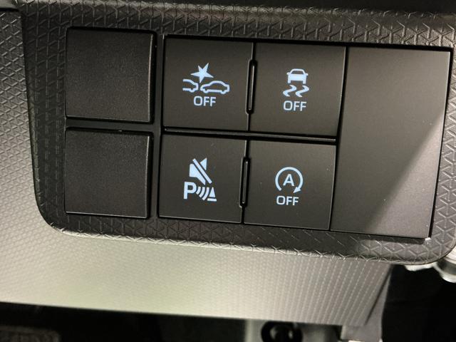 タント カスタムX 衝突軽減ブレーキ リアコーナーセンサー 車線逸脱防止 アイドリングストップ機能 Bカメラ TV 盗難警報装置 LED キーレスエントリー 前席シートヒーター オートLED 電動格納ミラー(38枚目)