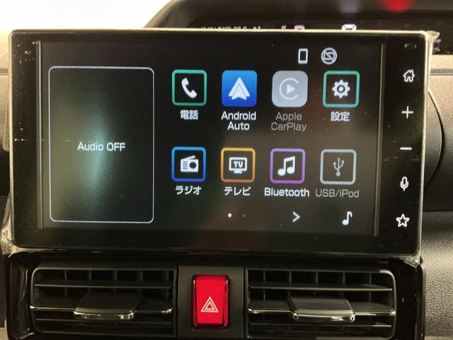 タント カスタムX 衝突軽減ブレーキ リアコーナーセンサー 車線逸脱防止 アイドリングストップ機能 Bカメラ TV 盗難警報装置 LED キーレスエントリー 前席シートヒーター オートLED 電動格納ミラー(39枚目)