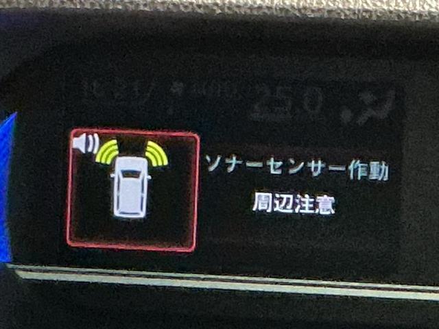 タント カスタムX 衝突軽減ブレーキ リアコーナーセンサー 車線逸脱防止 アイドリングストップ機能 Bカメラ TV 盗難警報装置 LED キーレスエントリー 前席シートヒーター オートLED 電動格納ミラー(50枚目)