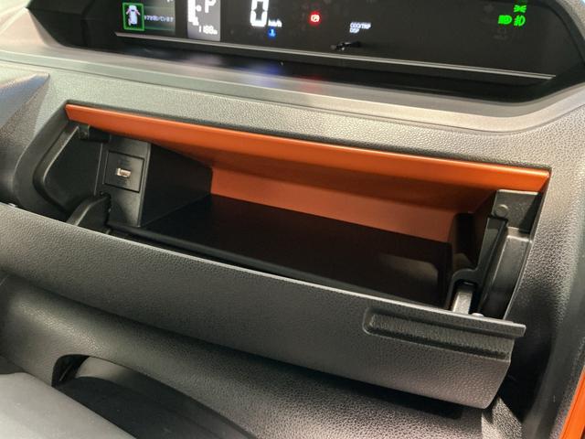 タント ファンクロス パーキングセンサー 衝突軽減システム 両側オートドア シートヒータ オートLED レーンキープアシスト LEDヘットライト キーレスエントリー スマートキ- オートライト ベンチシート(24枚目)