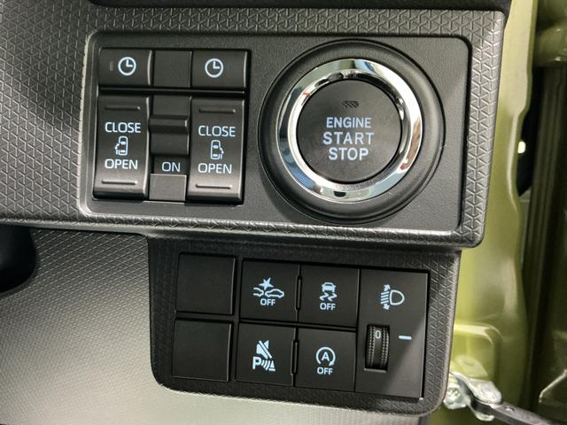 タント ファンクロス パーキングセンサー 衝突軽減システム 両側オートドア シートヒータ オートLED レーンキープアシスト LEDヘットライト キーレスエントリー スマートキ- オートライト ベンチシート(33枚目)