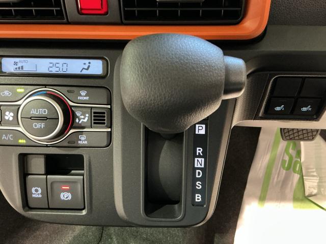 タント ファンクロス パーキングセンサー 衝突軽減システム 両側オートドア シートヒータ オートLED レーンキープアシスト LEDヘットライト キーレスエントリー スマートキ- オートライト ベンチシート(40枚目)