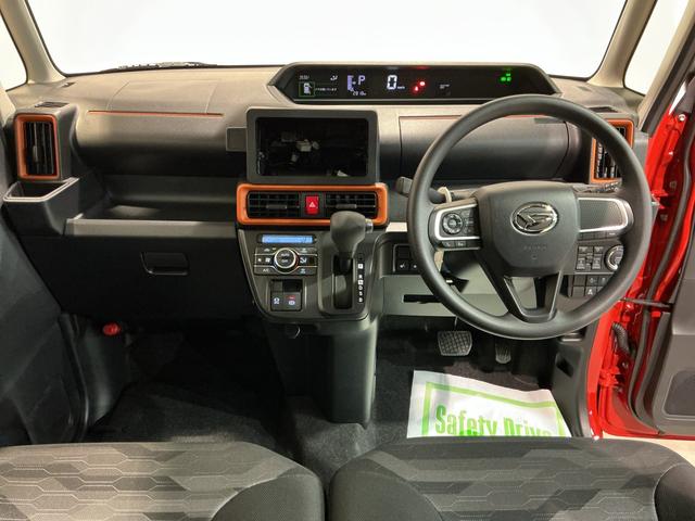 タント ファンクロス パーキングセンサー 衝突軽減システム 両側オートドア シートヒータ オートLED レーンキープアシスト LEDヘットライト キーレスエントリー スマートキ- オートライト ベンチシート(13枚目)