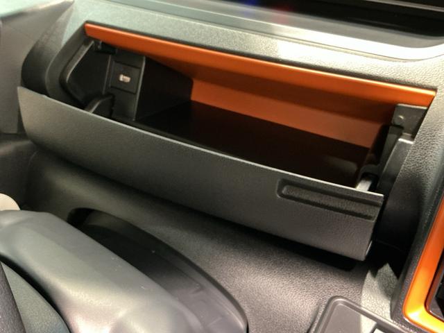 タント ファンクロス パーキングセンサー 衝突軽減システム 両側オートドア シートヒータ オートLED レーンキープアシスト LEDヘットライト キーレスエントリー スマートキ- オートライト ベンチシート(27枚目)