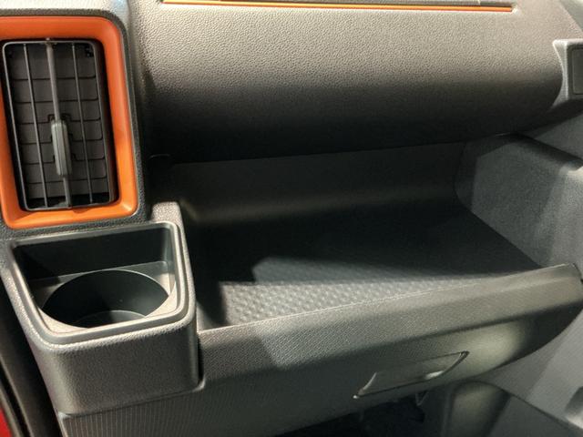 タント ファンクロス パーキングセンサー 衝突軽減システム 両側オートドア シートヒータ オートLED レーンキープアシスト LEDヘットライト キーレスエントリー スマートキ- オートライト ベンチシート(29枚目)