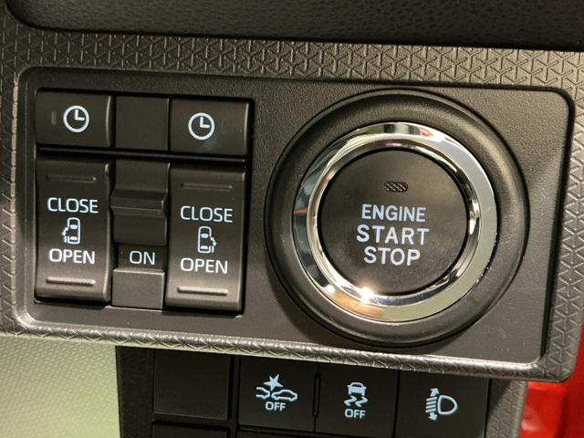 タント ファンクロス パーキングセンサー 衝突軽減システム 両側オートドア シートヒータ オートLED レーンキープアシスト LEDヘットライト キーレスエントリー スマートキ- オートライト ベンチシート(34枚目)