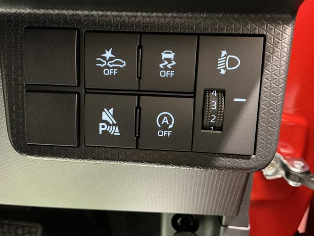 タント ファンクロス パーキングセンサー 衝突軽減システム 両側オートドア シートヒータ オートLED レーンキープアシスト LEDヘットライト キーレスエントリー スマートキ- オートライト ベンチシート(35枚目)