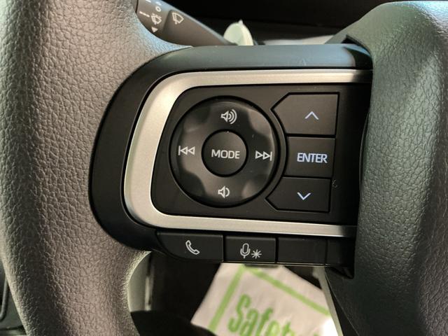 タント ファンクロス パーキングセンサー 衝突軽減システム 両側オートドア シートヒータ オートLED レーンキープアシスト LEDヘットライト キーレスエントリー スマートキ- オートライト ベンチシート(40枚目)