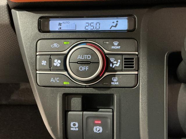 タント ファンクロス パーキングセンサー 衝突軽減システム 両側オートドア シートヒータ オートLED レーンキープアシスト LEDヘットライト キーレスエントリー スマートキ- オートライト ベンチシート(41枚目)