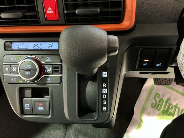 タント ファンクロス パーキングセンサー 衝突軽減システム 両側オートドア シートヒータ オートLED レーンキープアシスト LEDヘットライト キーレスエントリー スマートキ- オートライト ベンチシート(42枚目)